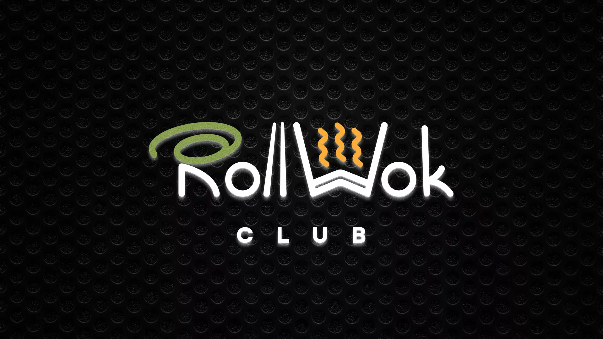 Брендирование торговых точек суши-бара «Roll Wok Club» в Белом
